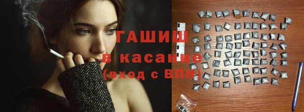 a pvp Горно-Алтайск