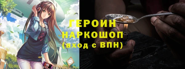a pvp Горно-Алтайск