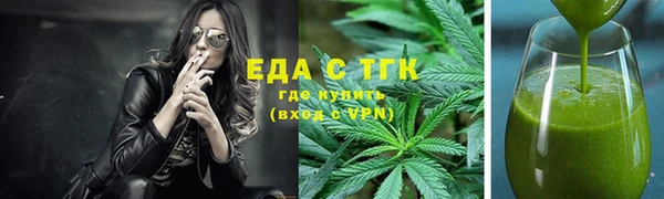 a pvp Горно-Алтайск