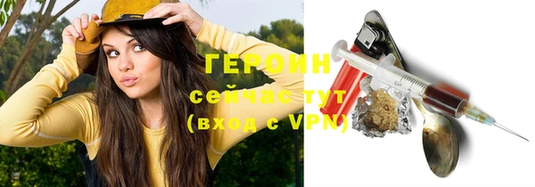 a pvp Горно-Алтайск