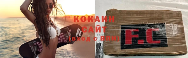 a pvp Горно-Алтайск