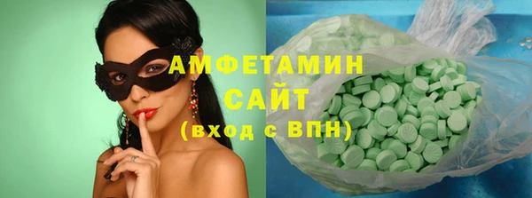 a pvp Горно-Алтайск