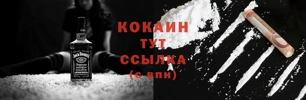 марки lsd Горнозаводск