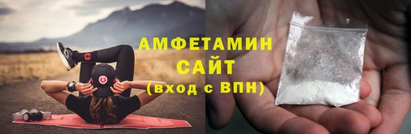 a pvp Горно-Алтайск