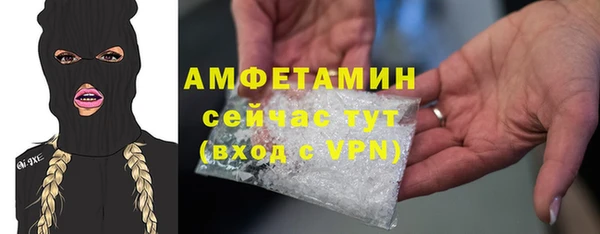 a pvp Горно-Алтайск