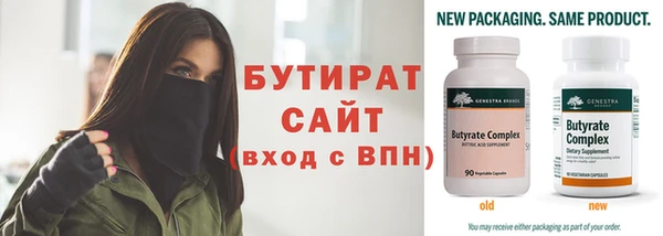 хмурый Остров