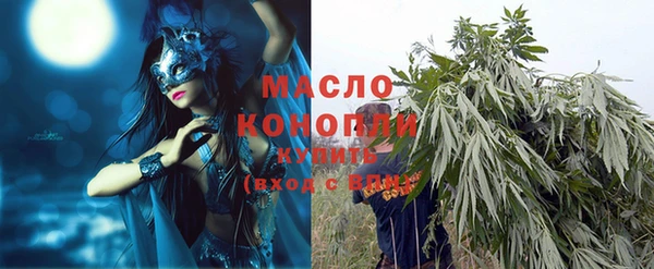 кокаин Няндома