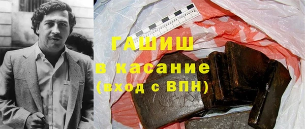 MDMA Покровск