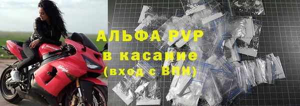 марки lsd Горнозаводск