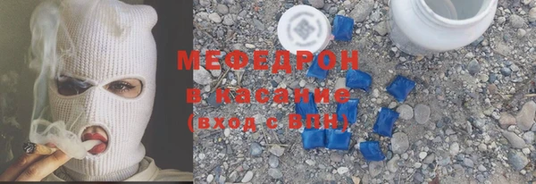 марки lsd Горнозаводск