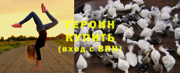 ГАЛЛЮЦИНОГЕННЫЕ ГРИБЫ Покров