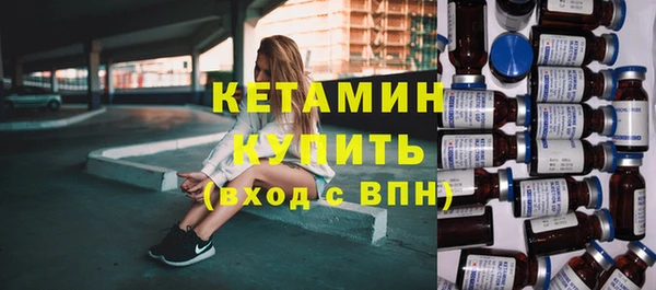 марки lsd Горнозаводск