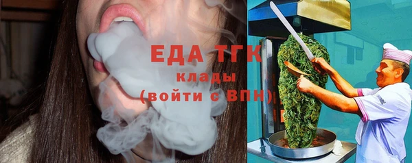 a pvp Горно-Алтайск