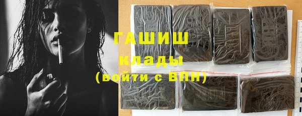 каннабис Нягань